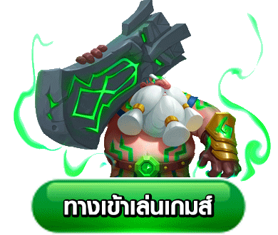 HYENA888 เข้าสู่ระบบ หน้าจอล็อกอินเว็บไซต์